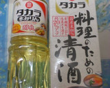 小松菜とエノキのくたくた煮作り方1写真