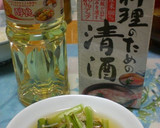 小松菜とエノキのくたくた煮作り方4写真