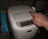 天下御免！大根菜めし作り方6写真