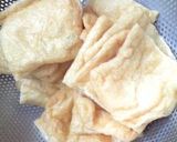 ☆ガッテンいなり☆〜話題入りしました〜作り方1写真