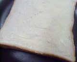 ♥バジルトースト（ハム＆チーズ）作り方1写真