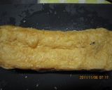 栃尾の油揚げのお稲荷さん味作り方1写真