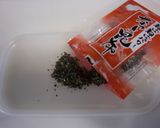 エコレシピ!!かぶの葉の昆布和え作り方3写真