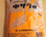 絶品　いちじく作り方4写真
