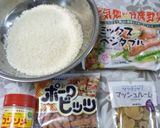 炊くだけ美味しい　ミニソーセージのピラフ作り方1写真
