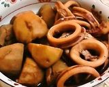 里芋の下ゆでの方法作り方11写真