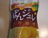 ササミの大葉チーズ巻き作り方4写真