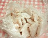 簡単 家のチキン南蛮 作り方3写真