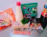 ＊長芋とソーセージと餅の明太チーズ炒め＊作り方1写真