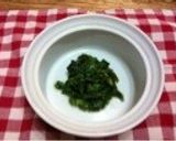 簡単しそベーゼ作り方3写真