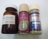 卵不使用。バター不使用。メープルローフ作り方5写真