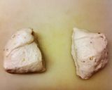 ザ★くるみパン作り方4写真