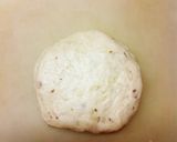 ザ★くるみパン作り方6写真