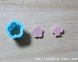 キャラ弁☆秋に俵おにぎりのリスくん♪作り方6写真