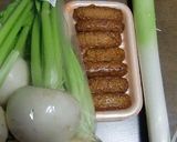 イワシ天で作る、かぶの煮物作り方1写真