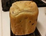 HB:クリームチーズとブルーベリーのパン作り方4写真