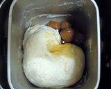 HB早焼き♪照り焼きバーガー風味食パン☆作り方4写真