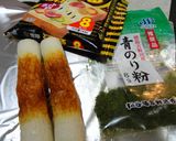 簡単ちくわのチーズ焼き作り方1写真