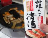 お腹に優しい蒟蒻根菜のペラペラ煮作り方5写真