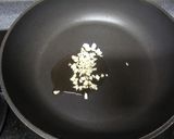 簡単＆美味！☆青菜のあっさり中華炒め☆作り方2写真