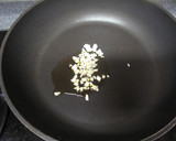 簡単＆美味！☆青菜のあっさり中華炒め☆作り方2写真