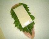 鶏ささみの春巻き作り方3写真