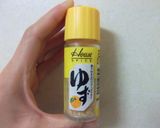 キウイのコンフィチュール作り方1写真