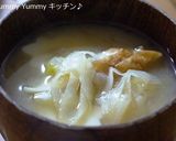 ちくわ&ちくわぶのほっこり♥お味噌汁♪作り方3写真