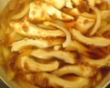ちくわと揚げ玉入り玉子丼作り方4写真