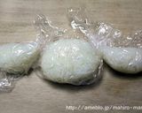 キャラ弁＊シナモロール　シナモン♪作り方1写真