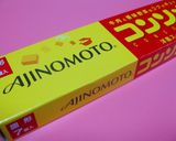 ✿染み染み大根♡コンソメ団子汁✿作り方8写真
