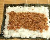 超早　ハム入り鉄砲巻（テッポマキ）作り方3写真