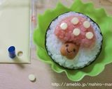 秋キャラ弁☆ミニきのこちゃんおにぎり作り方7写真