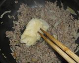 なすとトマトのグラタン作り方6写真