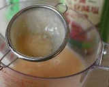 簡単　茶碗蒸し作り方3写真