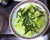 豚バカ丼作り方12写真