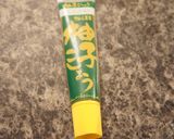 真鯛のポアレ～柚子胡椒風味ソース♫作り方8写真