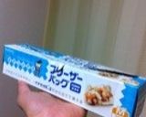 ラーメン屋の味玉を作ってみた作り方3写真