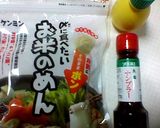 ☆お手軽香草たっぷり海鮮フォーもどき☆作り方1写真