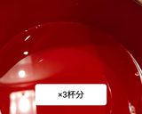 ほうれん草と玉ねぎのしめじ豆腐味噌汁作り方3写真