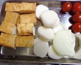 厚揚げと野菜のほっこりコンソメスープ。作り方1写真