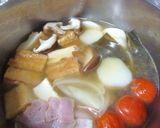 厚揚げと野菜のほっこりコンソメスープ。作り方7写真