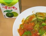 アボカドとトマトのホットサラダ作り方4写真