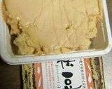 のり＋キムチ＋豆銘でいただくおかゆさん作り方2写真