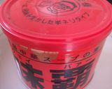 なんちゃって五平餅ღチャーハン風味作り方6写真