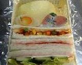 うちの幼稚園弁当☆11月作り方13写真