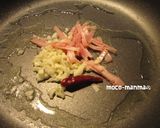海老とほうれん草のトマトクリームパスタ作り方3写真