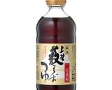 【上野藪そばつゆ】鶏ロースト作り方5写真