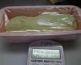 めっけもん♪黒豆マーブルブレット作り方11写真