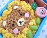 甘辛♥鶏そぼろ作り方8写真